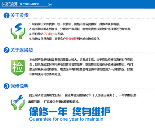 1564279475354177.jpg 86846254.jpg