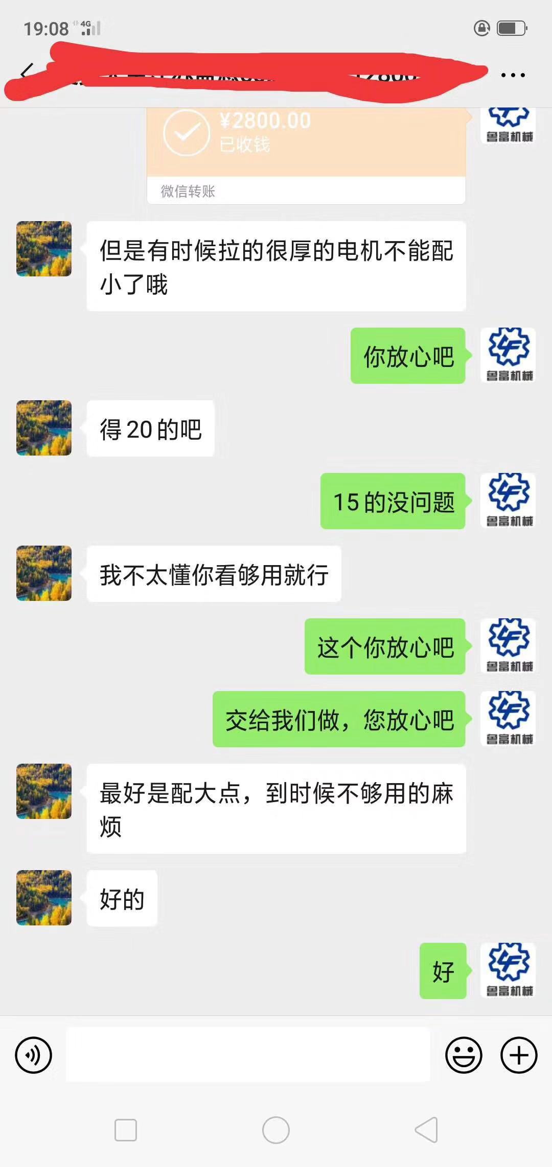 1574688935789591.jpg 1574688935789591.jpg