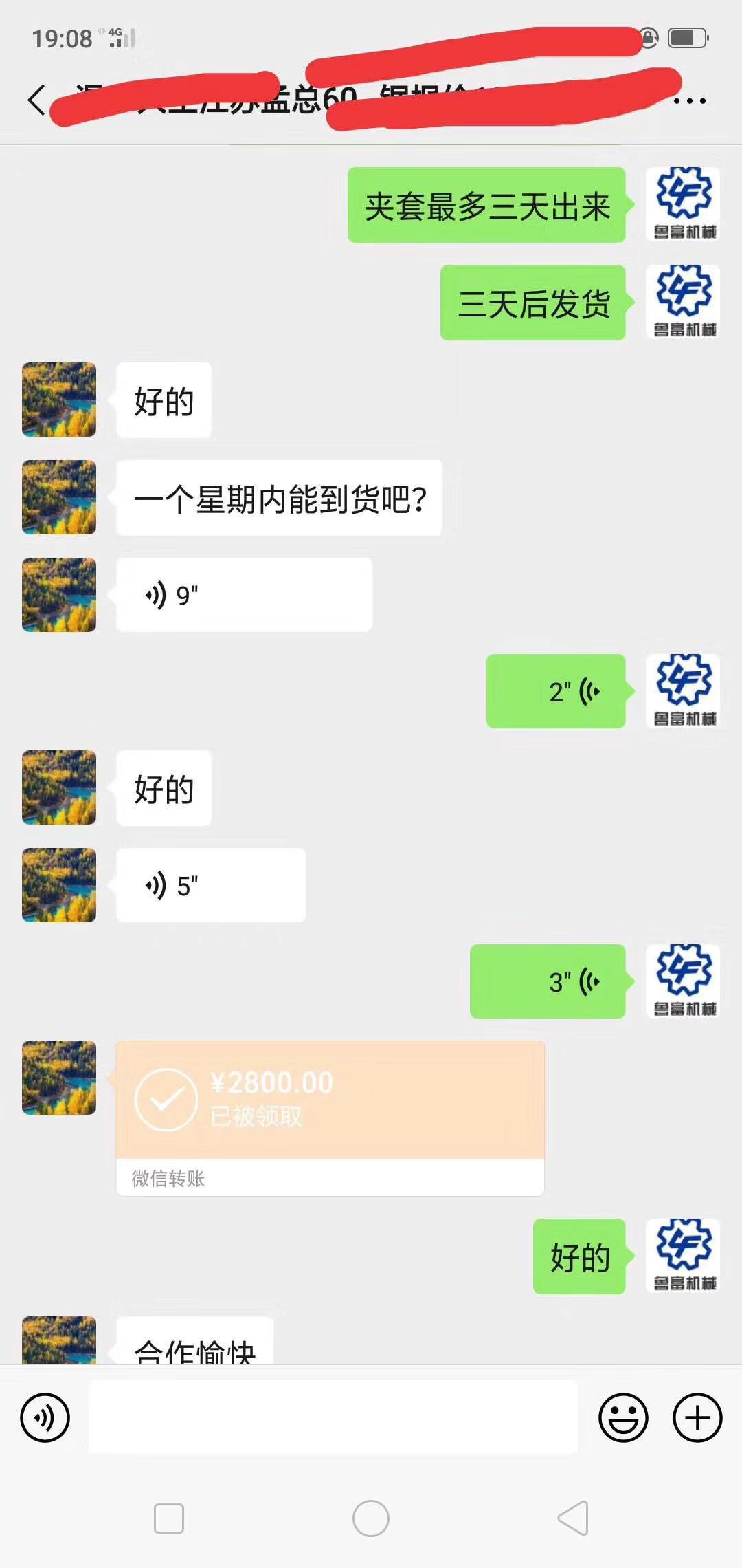 1574688935946018.jpg 1574688935946018.jpg